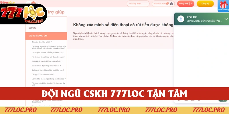CSKH của đơn vị luôn túc trực để hỗ trợ hội viên